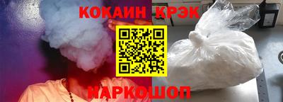 МДПВ Шебекино