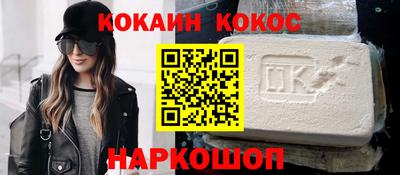 mdpv Шелехов