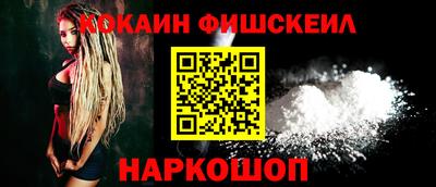МДПВ Шебекино