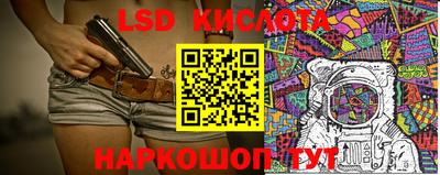 mdpv Шелехов
