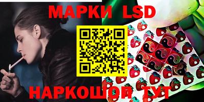 МДПВ Шебекино