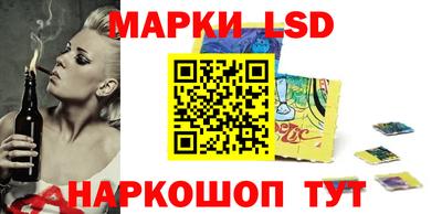 МДПВ Шебекино