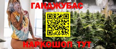 mdpv Шелехов