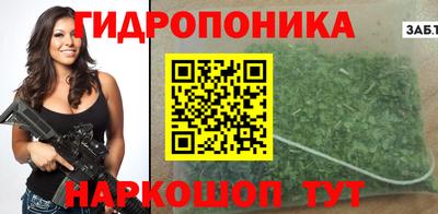 МДПВ Шебекино
