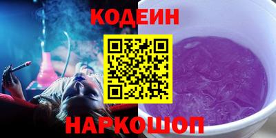 mdpv Шелехов