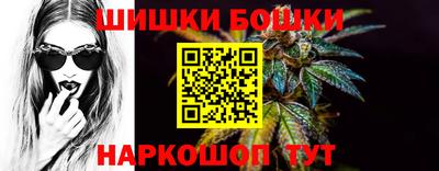 mdpv Шелехов