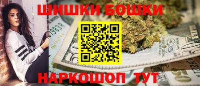 МДПВ Шебекино