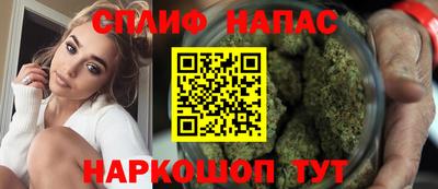 mdpv Шелехов