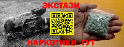 МДПВ Шебекино