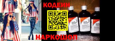 МДПВ Шебекино