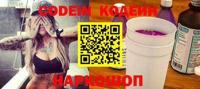 mdpv Шелехов