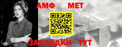 mdpv Шелехов