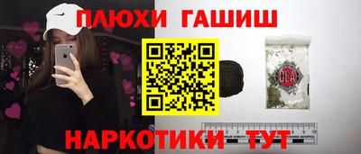 МДПВ Шебекино