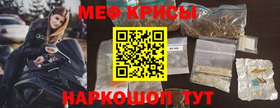 МДПВ Шебекино